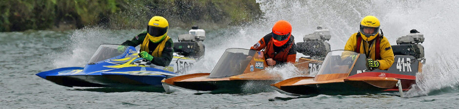 SRP | Security Race Products